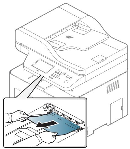 SAMSUNG XPRESS SL-C1860FW - Résolution des bourrages papier - 2