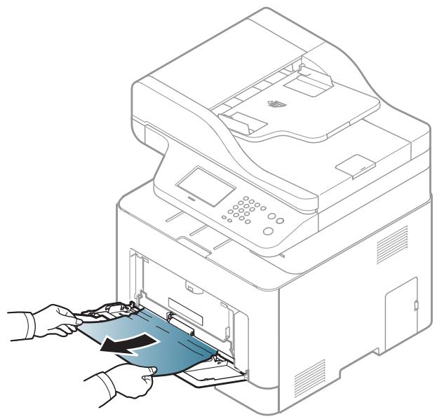 SAMSUNG XPRESS SL-C1860FW - Résolution des bourrages papier - 1