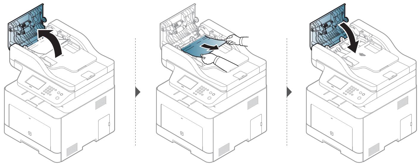 SAMSUNG XPRESS SL-C1860FW - Bourrage du papier d'origine devant le scanner - 2
