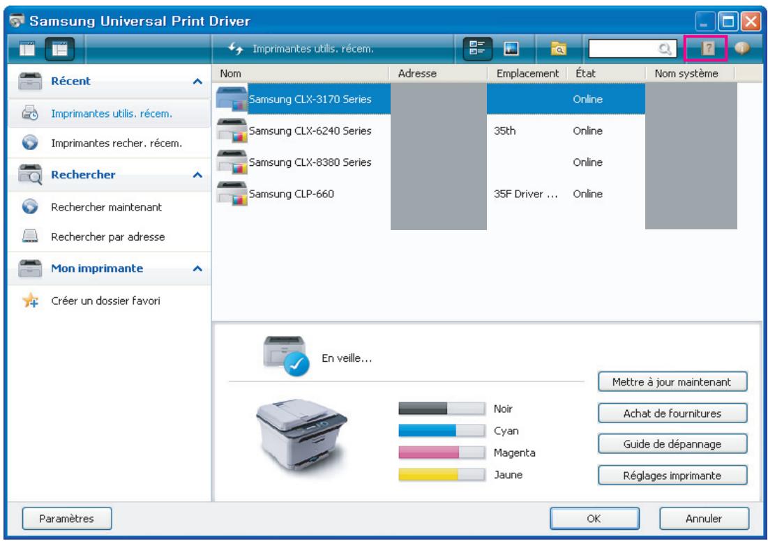 SAMSUNG ML-2525W - Par le menu recherchez maintenant - 4