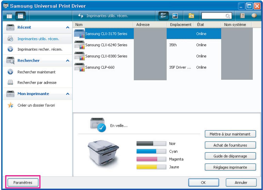 SAMSUNG ML-2525W - Configuration de l'option de fenêtre indépendante - 1