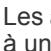 SAMSUNG CLP-320N - Conseils relatifs à l'utilisation d'équipements sans fil - 5