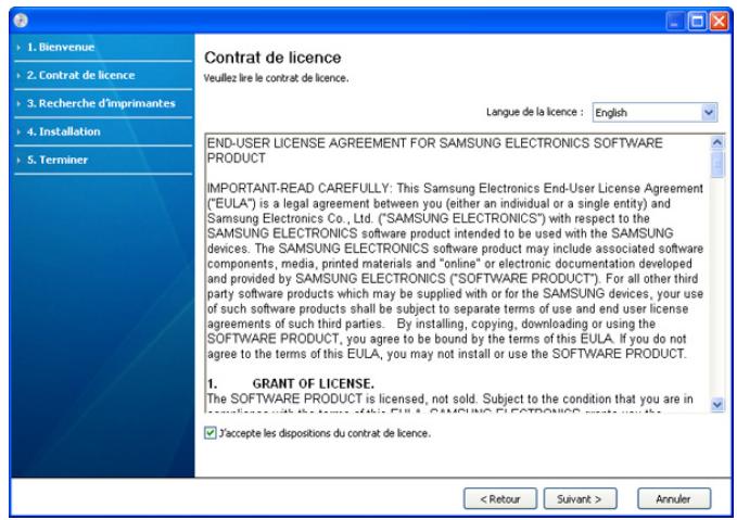 SAMSUNG CLP-320N - Sélectionnez installer maintenant. - 3