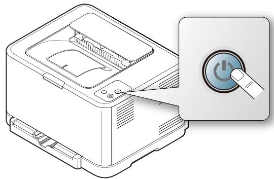 SAMSUNG CLP-320N - Mise en marche de l'appareil - 1