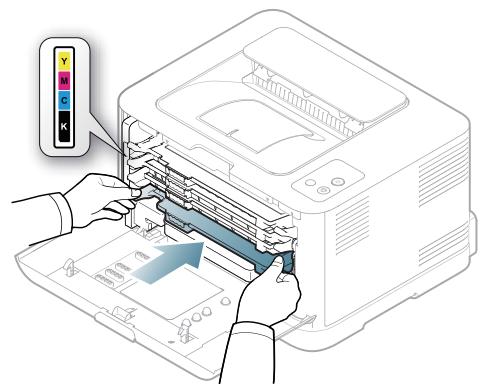 SAMSUNG CLP-320N - Nettoyage de l'intérieur - 11