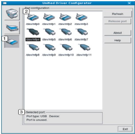 SAMSUNG CLP-320N - Configuration des ports - 1