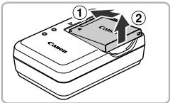CANON POWERSHOT A3350 IS - Retirez la batterie. - 1