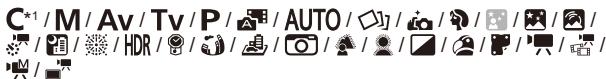 CANON POWERSHOT G5 X - Flash (91) - 8
