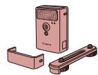 CANON POWERSHOT G5 X - Flashes - 1