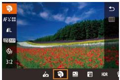 CANON POWERSHOT G5 X - Activez le mode [SCN]. - 1