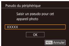 CANON POWERSHOT G5 X - Enregistrement de CANON iIMAGE GATEWAY - 3
