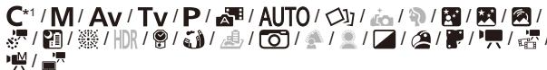 CANON POWERSHOT G5 X - Filtre ND (81) - 4