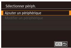 CANON POWERSHOT G5 X - Accedez au menu Wi-Fi. - 3