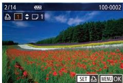 CANON POWERSHOT G5 X - Index - 1