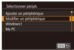CANON POWERSHOT G5 X - Modification des informations de connexion - 2