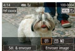 CANON POWERSHOT G5 X - Ajout de commentaires - 1