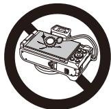CANON POWERSHOT G5 X - Attention - 2