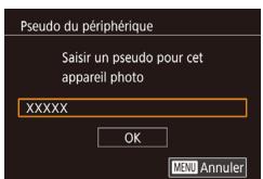 CANON POWERSHOT G5 X - Accedez au menu Wi-Fi. - 1