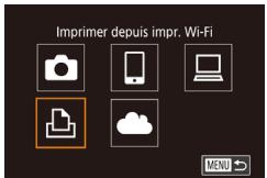CANON POWERSHOT G5 X - Accédez au menu Wi-Fi. - 1