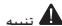 CANON L150 - الطباعة - 6