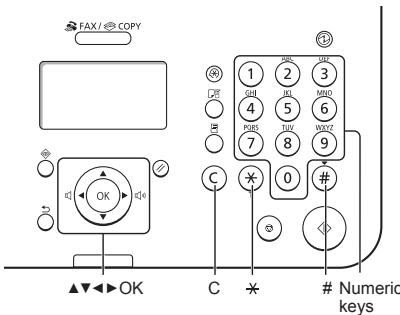 CANON L150 - Navigarea prin meniu și metoda de introducere a textului Krmarjenje po meniju in način vnosa besedila Придвижване в менюто и метод на въвеждане на текст - 1