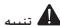 CANON L150 - المواد الاستهلاكية - 2