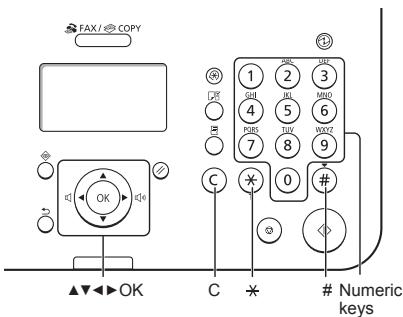 CANON L150 - Navegación por el menú y Método de introducción de texto Navigeren in het menu en tekstinvoermethode Navegar no menu e método de introdução de texto Περιήγηση στο μενού και τη μέθοδο εισαγωγής κειμένου - 1