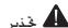 CANON L150 - إرشادات الأمن الهامة - 3