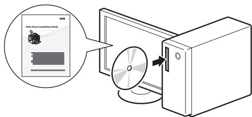 3D Printer Installation Guide