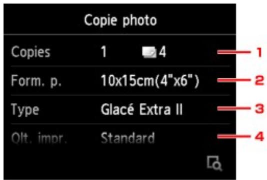 CANON MG 7150 - Remarque - 1