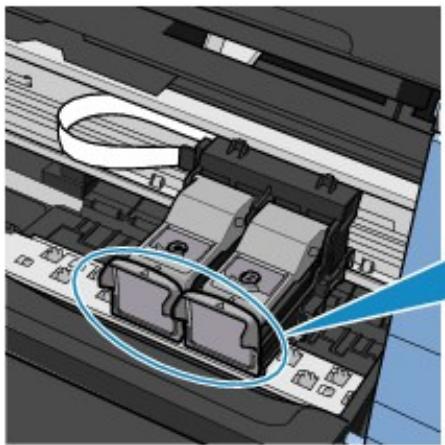 CANON PIXMA MX495 - Installez la cartouche FINE. - 2