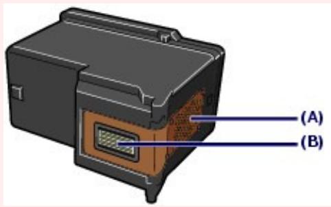 CANON PIXMA MX495 - Manipulation des cartouches FINE - 1
