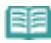 CANON PIXMA MX495 - Important - 1