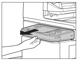 CANON IMAGERUNNER ADVANCE C5030I - Réglage de l'angle - 1