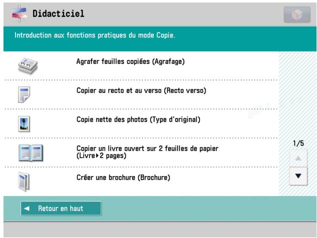 CANON IMAGERUNNER ADVANCE C5030I - Ecran de liste des fonctions - 1