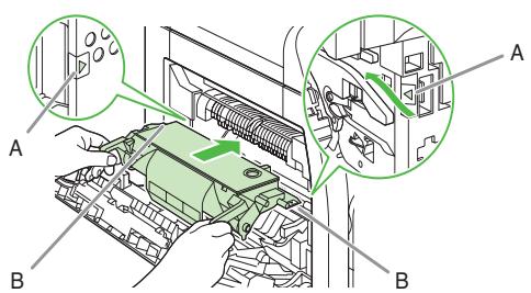 CANON IR1024IF - Installation du tambour - 9