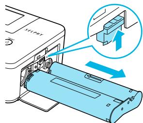 CANON SELPHY CP800 - Selezionare il numero di copie. - 7