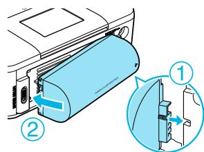CANON SELPHY CP800 - 3 - 1