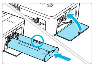 CANON SELPHY CP800 - Open the covers. - 2