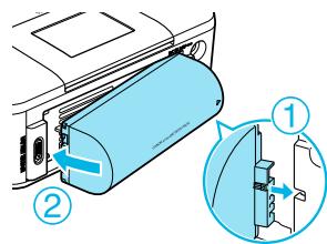 CANON SELPHY CP800 - Ta bort skyddet till batterikontakten. - 2