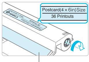 CANON SELPHY CP900 - Preparazione del cassetto inchiostro - 1