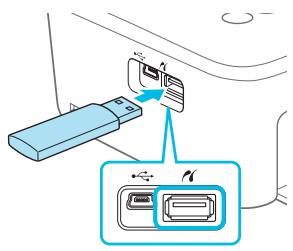 CANON SELPHY CP900 - USB-muistista tulostaminen - 1