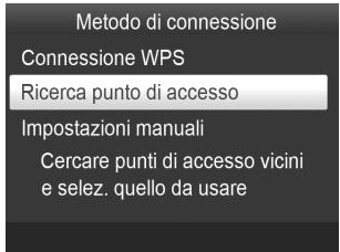 CANON SELPHY CP900 - Preparare il punto di accesso. - 3