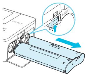 CANON SELPHY CP900 - Select the number of copies. - 6