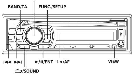 ALPINE CDE-113BT - RDS - 1