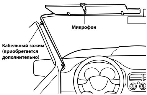 ALPINE ILX-700 - Demontaxx StTaTHoM MaHHTOJIbI - 1
