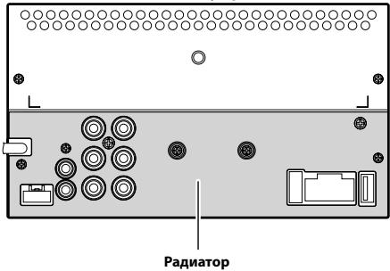 ALPINE ILX-700 - Приимechanical KuctahOBke - 2