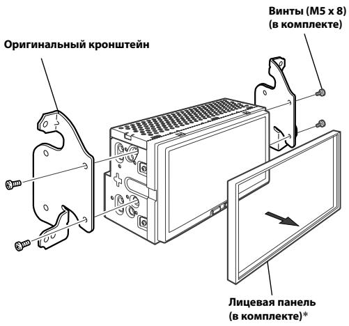 ALPINE ILX-700 - UctaHOBka yCTpoiCTBa - 1