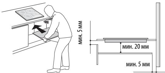 WHIRLPOOL ACM 805/NE - ПЕДУПЕХДЕНЕ - 1