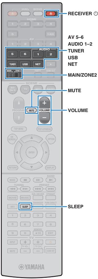 YAMAHA RX-V773 - Connexions distances entre les produits Yamaha - 2